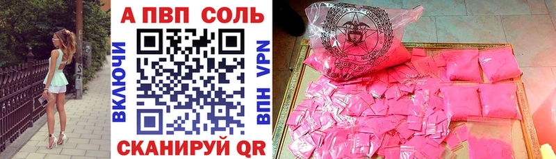 Наркошоп купить МДМА  Марихуана  СК  ГАШ  Меф мяу мяу  COCAIN  Амфетамин  Дзержинский