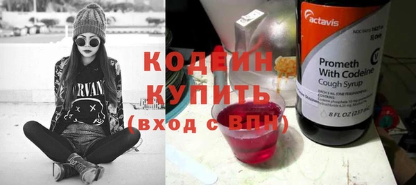 а пвп мука Каменка