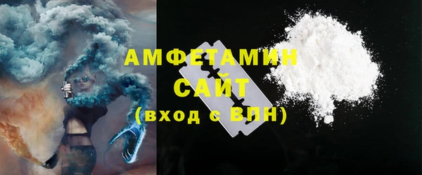 mdma Карталы