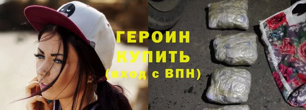 прущая мука Каменск-Шахтинский
