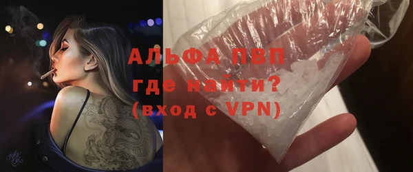 мет Карпинск