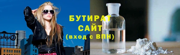 герыч Касимов