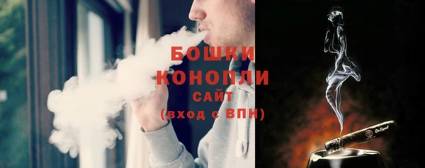 а пвп мука Каменка