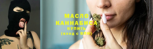 мет Карпинск