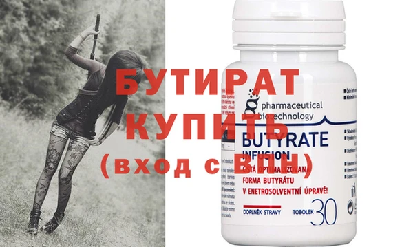 герыч Касимов