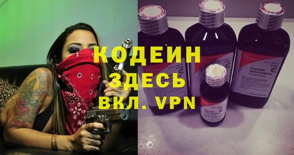 герыч Касимов