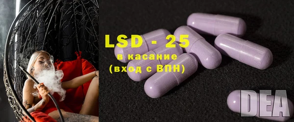 мет Карпинск