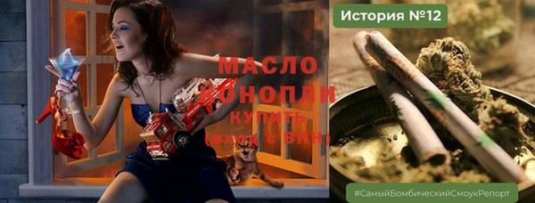 прущая мука Каменск-Шахтинский