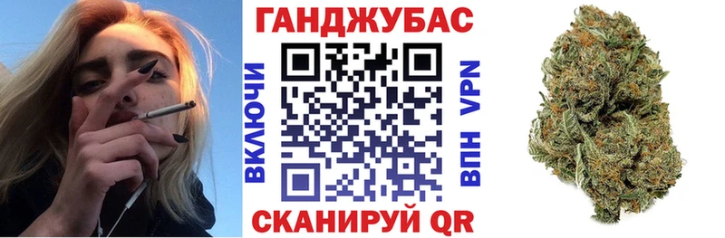 Конопля гибрид  Купить  Дзержинский 